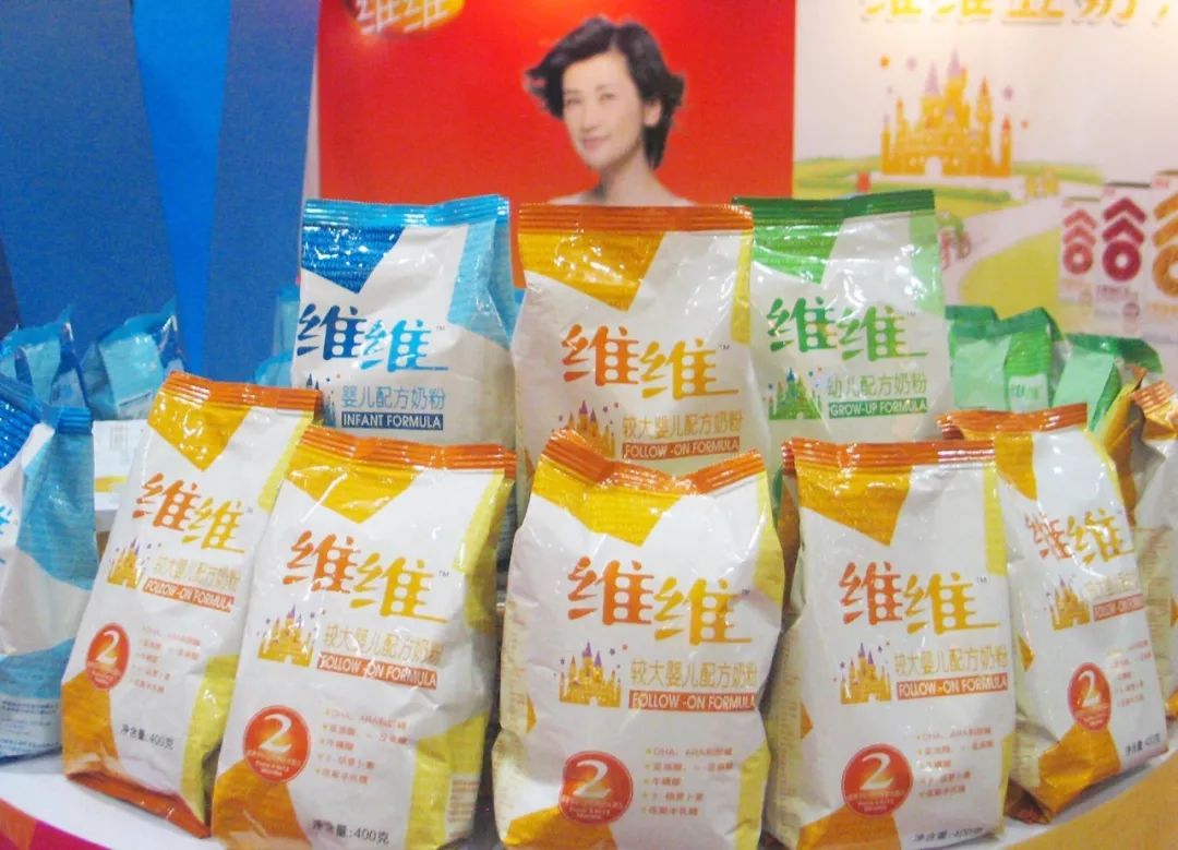 ▲维维奶粉(资料图,图片来源:视觉中国)