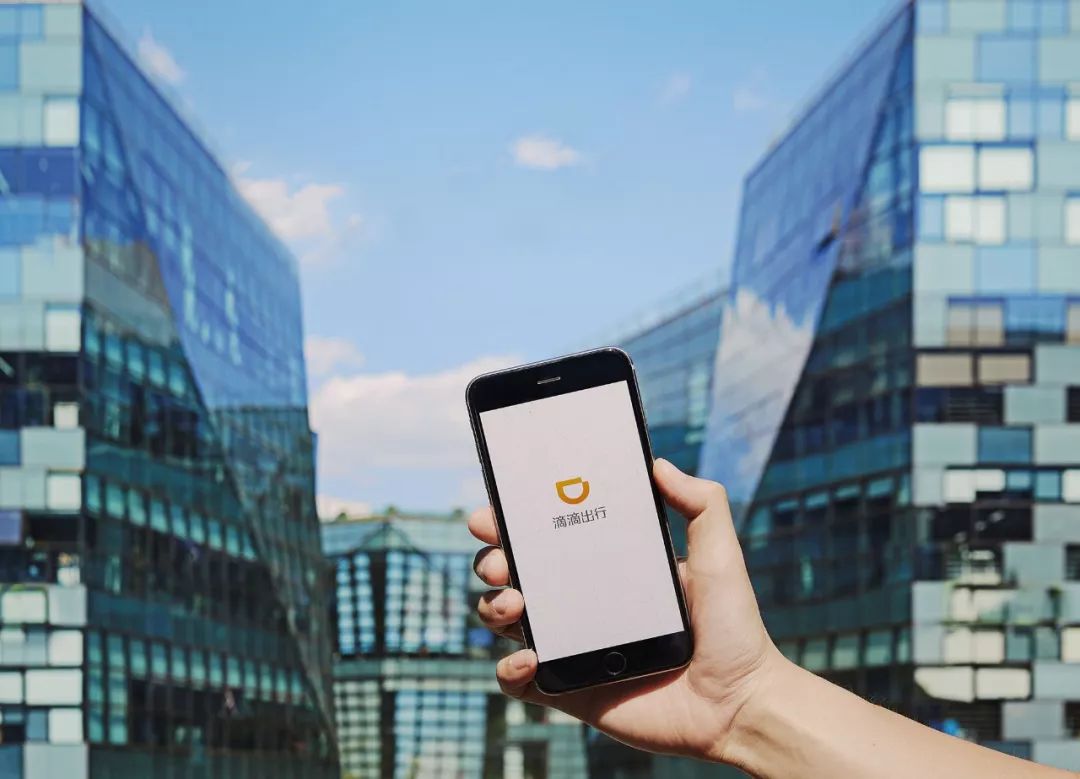 滴滴与软银成立合资公司,进军日本出租车打车