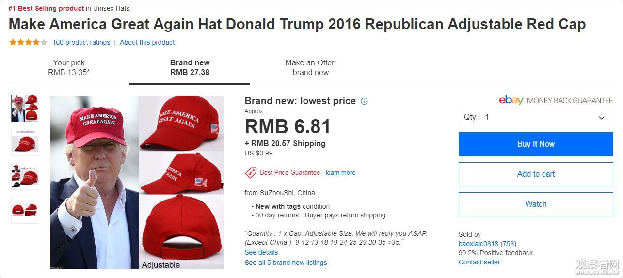 MAGA小红帽在国外购物网站上居帽子销售榜首