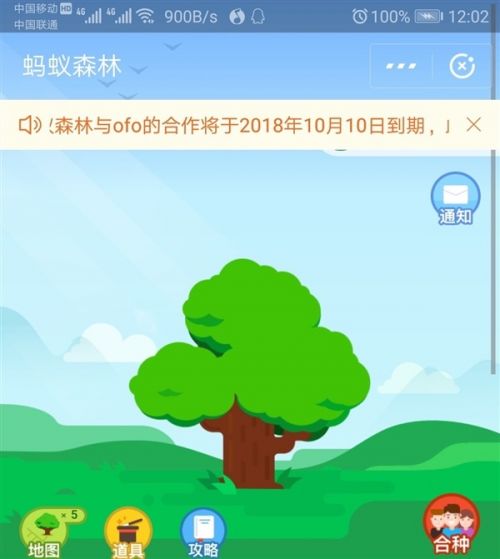 H4ZP-hkmwytq1251675.jpg