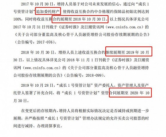 凯特国际娱乐 华泰证券:坚定看好网络安全行业投资机会