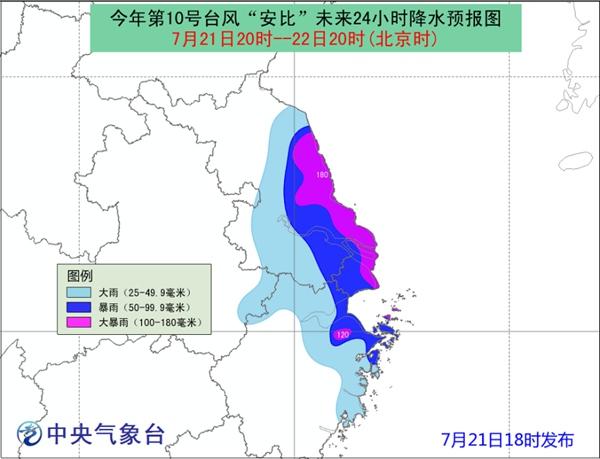 管家婆正版四不像图一肖