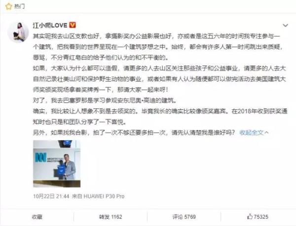 mg娱乐场注册送38元 三个故事告诉你,我们是如何被手机绑架的……