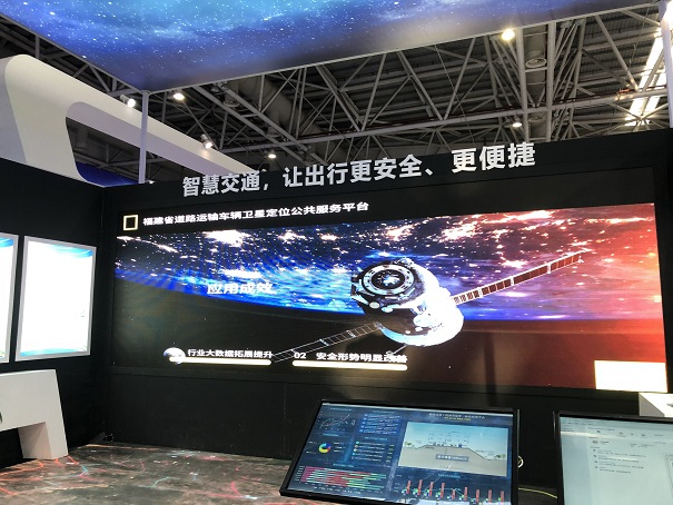 ����ʡ��ͨ�d3��(g��)�(xi��ng)Ŀ���׌Ô�(sh��)���Ї����O(sh��)���չʾ