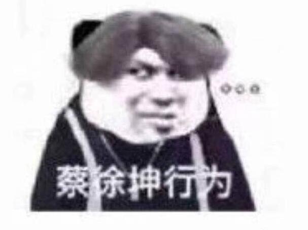 腾讯刚宣布代理NS国行，央视主持自荐当代言人！网友：C站主播？