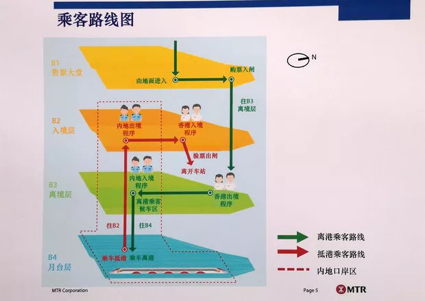 广南县有多少人口_云南广南县人口多少(3)
