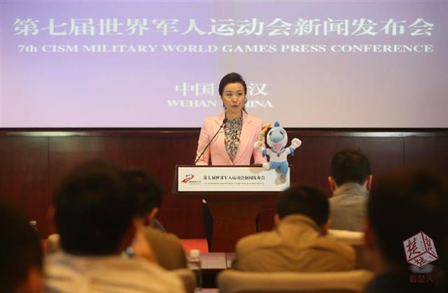 军运会招募5万名赛会志愿者,快来军运会官网报