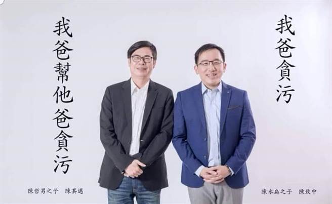 来源:社交平台