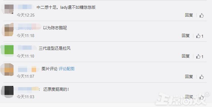 鬼泣舞台剧日本开演,但丁穿女性裹胸衣上场!入场券还敢卖500元?