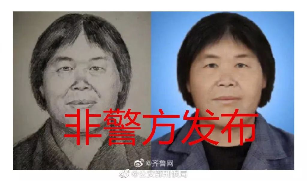「帝豪娱乐是哪个公司的」中国高校论文被引次数排行榜发布:上海财大超清华,浙大第8
