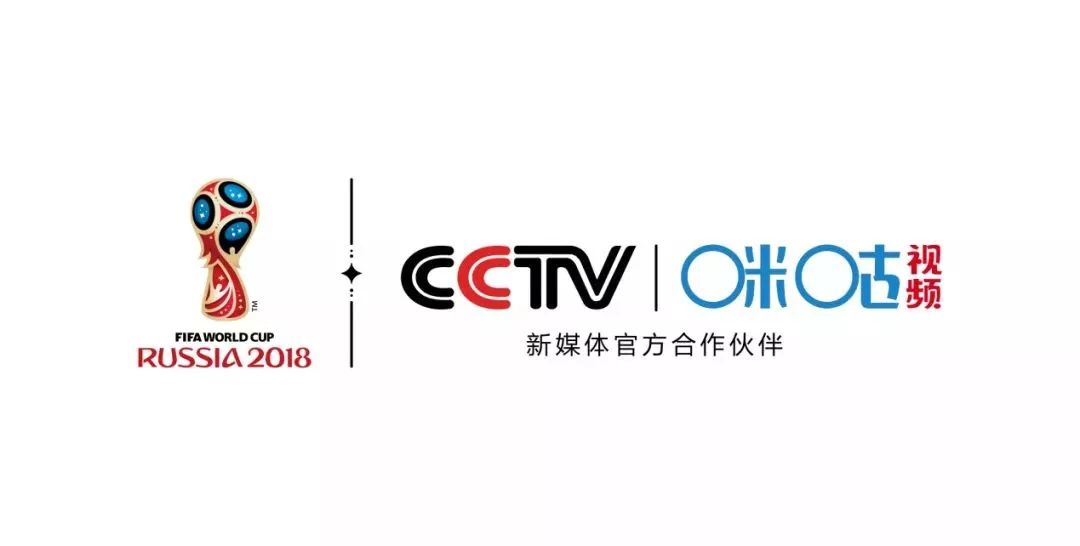 篮球足球迷的观赛首选平台