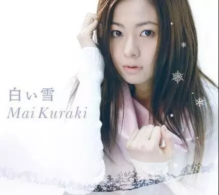 2008年 一秒ごとにLove for you