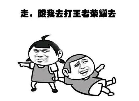 腾讯游戏为何现在这么赚钱?全靠QQ这20年来的骚操作!