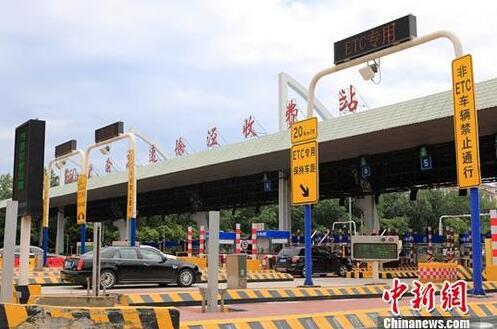 manbetx万博赛事直播,后天起,广州出租禁止早晚高峰交班,一波新规来了