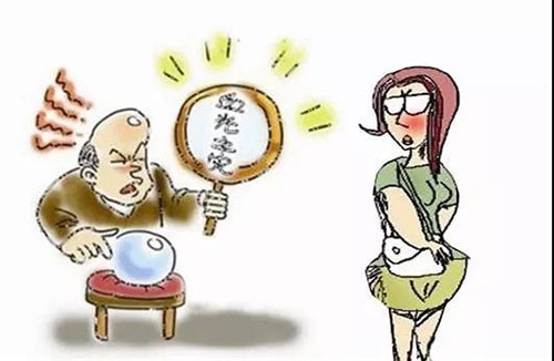 亲戚扮“仙儿”算命 兄妹俩深信不疑被骗70多万