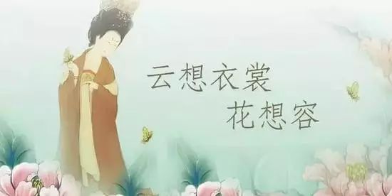 文化和旅游部正式挂牌，网友：诗和远方终于在一起了！