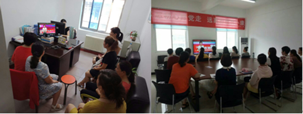 洛阳市西工区在基层党组织开展反邪教警示教育