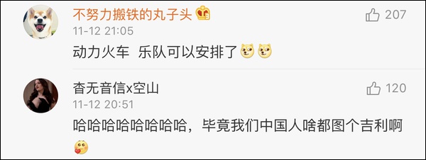 澳门金沙js|上半年进出口总值同比增3.9% 通关税收等政策利好可期