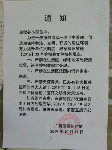 澳门赌场注册送20元,佛系集市“展”文化!凤凰网佛教亮相厦门佛事展