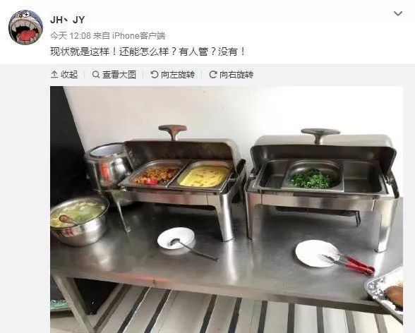 两年近20支球队相继退出,资本“寒潮”侵袭中甲中乙