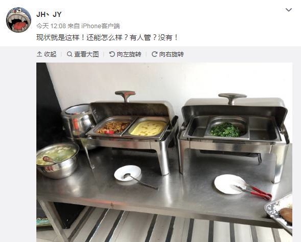两年近20支球队相继退出,资本“寒潮”侵袭中甲中乙