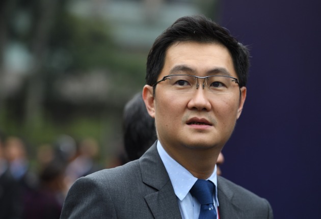 福布斯发布2019全球亿万富豪榜 前20有马化腾