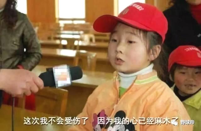 六人情景短剧搞笑台词,六人情景短剧搞笑台词大全