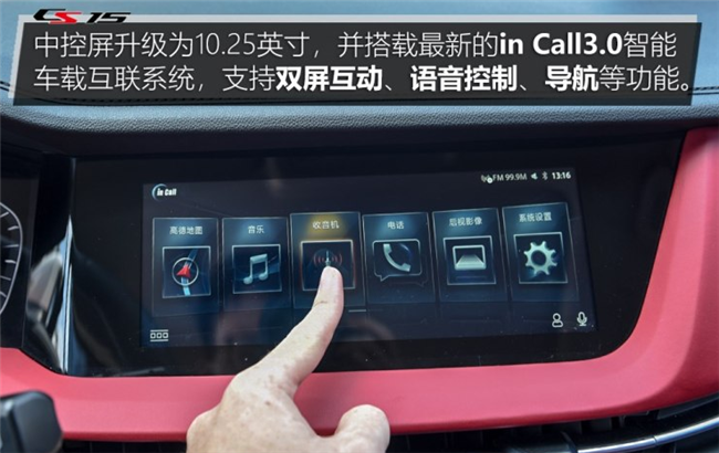 ��5.59-7.89��Ԫ �����¿�CS15����