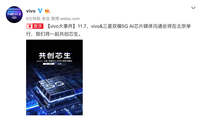 乐赢赌场怎么样·商汤科技回应被美国商务部列入实体清单:强烈反对