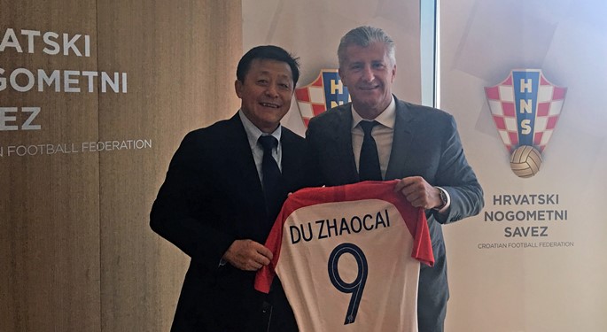 克罗地亚与中国足协达成合作协议,涉及球员教