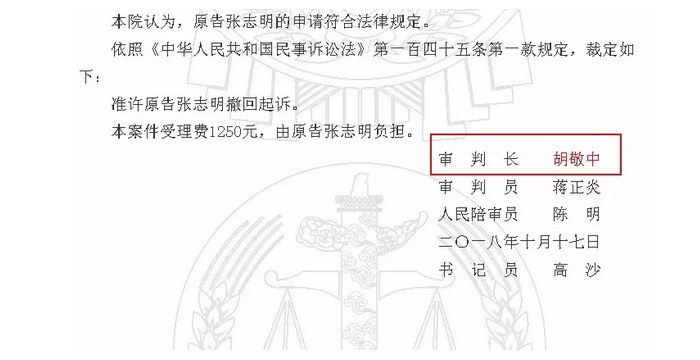姜堰23张免费手机版·美联储最新表态来了 速看如何影响中国股债汇市