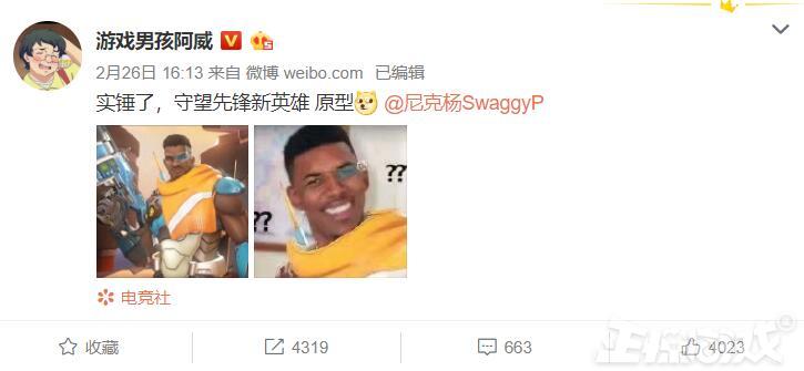 ������Ӣ��ԭ�;��Ǻ����ʺű��������������һ�仰�����˱�ѩ��