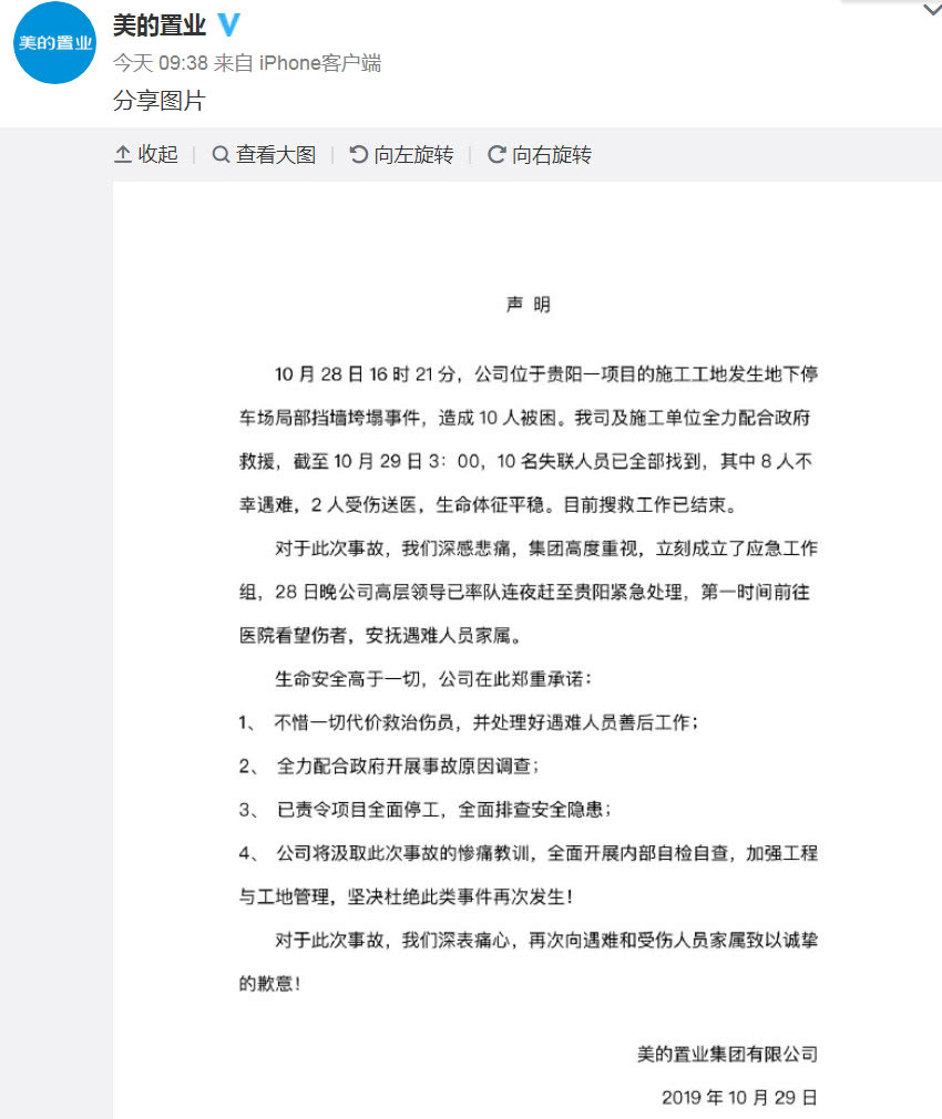 外国外围网站_口袋书 | 有哪些补贴性培训项目可以参加?快看过来!