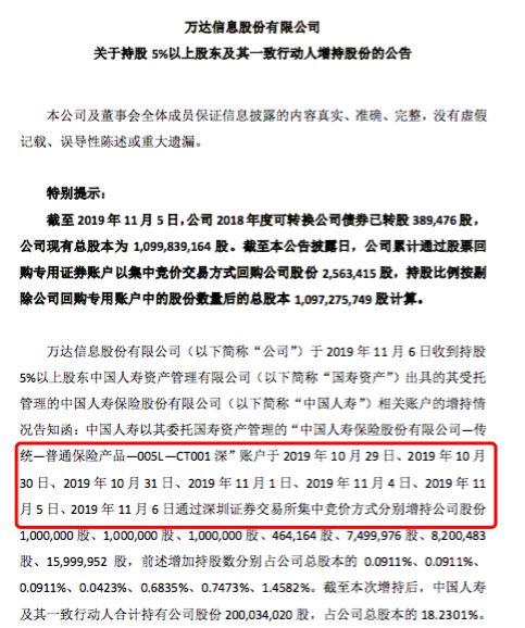 红树林彩票平台怎么样 刘璋实力这么强是如何被刘备轻易打败的?