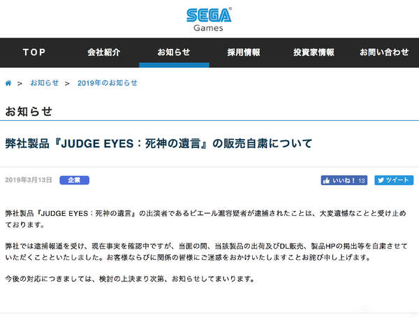 δ֪ Ρ֮ۡ復ƽԱ涾