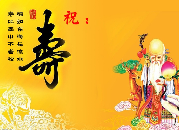 老人过生日送什么字画好彰显孝心就选吉祥花鸟画
