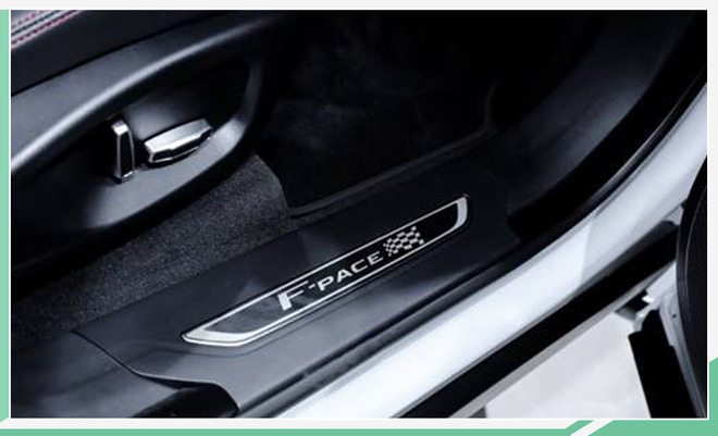 新款捷豹F-PACE上市 售47.58万元起/增赛旗版