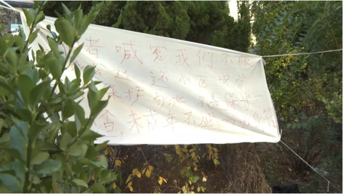 cbin仲博彩票娱乐平台,寒假作业:二年级上册数学3,附参考答案