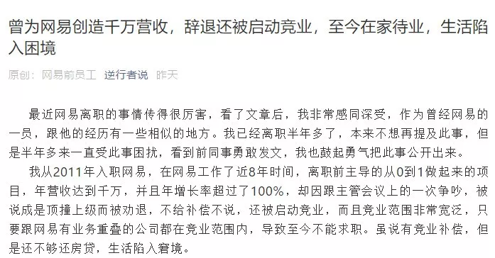 老葡京几个赌场-上周语录:韦德最后一舞多亏甜瓜和CP,杜兰特和开拓者扯上关系?