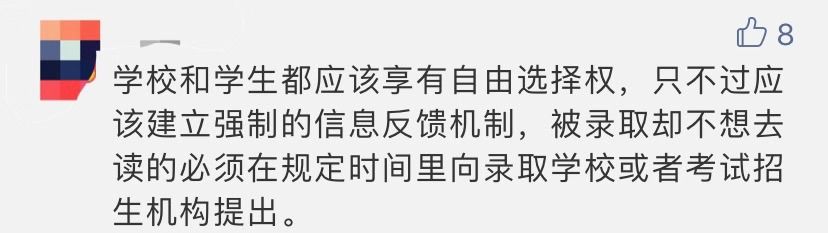 1122网址 - 到天河公园可免费欣赏《中国风景》