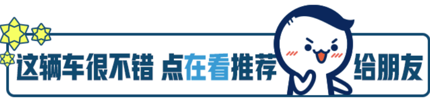 悬浮式中控大屏、全新外观设计，新一代大众高尔夫真帅