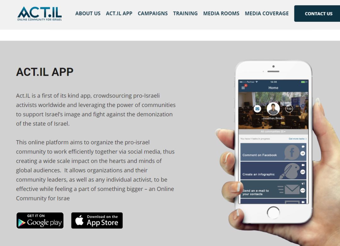 你们报道这件事没用的，美国政府肯定装瞎看不到！