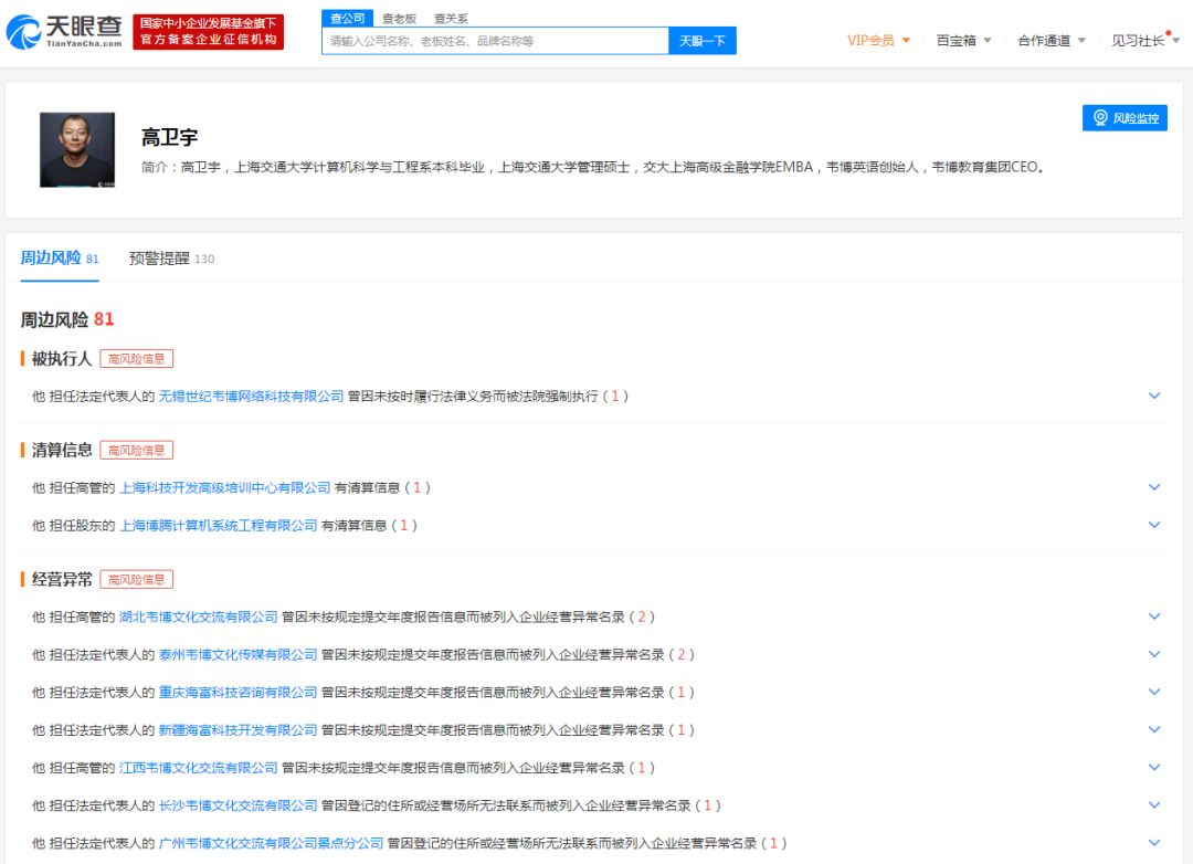 网络真人赌钱开户·2019年10月30日曲靖市挂牌1宗工业用地 起始价1136.45万元
