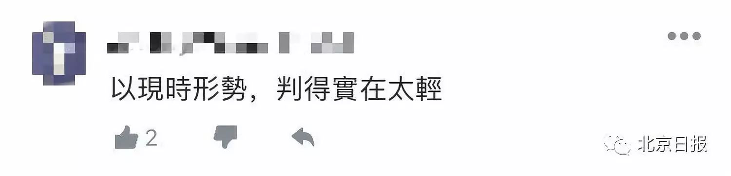 足球平台推荐|杭州男子约朋友吃饭喝了几杯白酒 骑车回家摔伤 交警定性醉驾