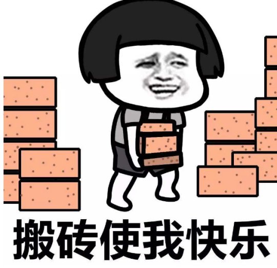 回忆录:当年卖酒瓶存钱玩的游戏,运营商竟然双向收费劝退玩家!