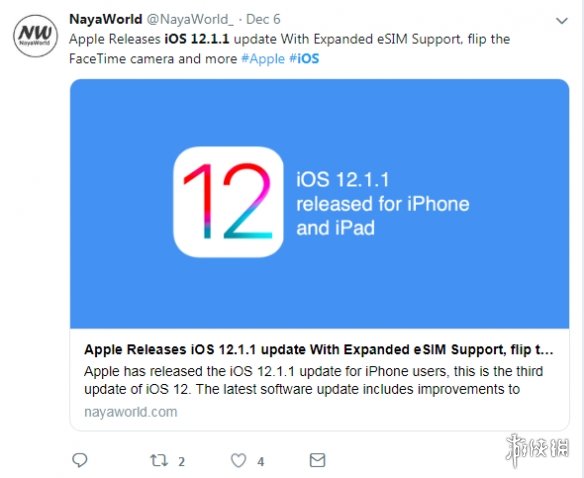 更新之后上不了网!?苹果更新iOS12.1.1无法4G