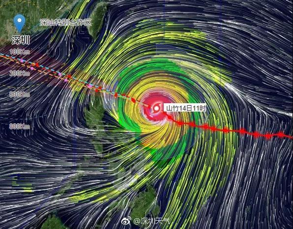 超强台风“山竹”预计周日夜间登陆,正面狂扫整个广东!这里有保命指南