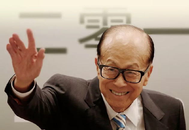 90岁的超人李嘉诚宣布退休 一个时代结束了