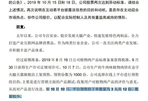 博狗下载网址 - “5473”填报口诀,你还不知道?今年高考变化大,填志愿要参考!