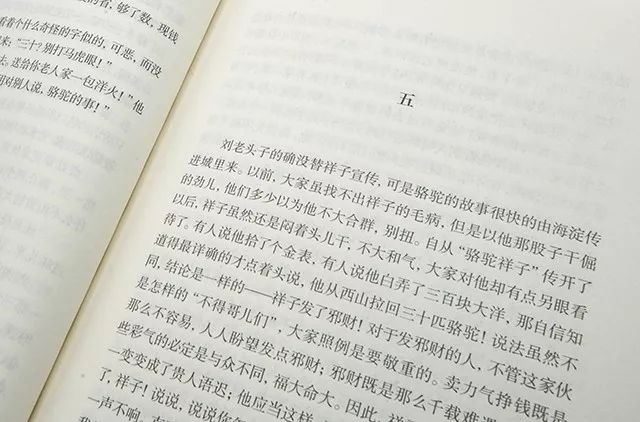 一套初中生必读的经典名著，提高语文成绩的不二选择
